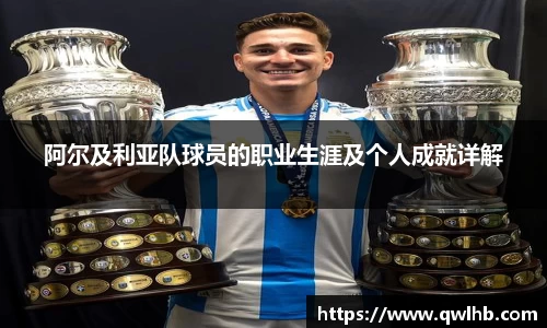 U8国际品牌入口