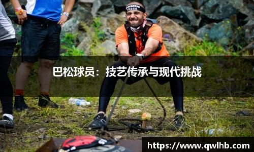 U8国际品牌官网