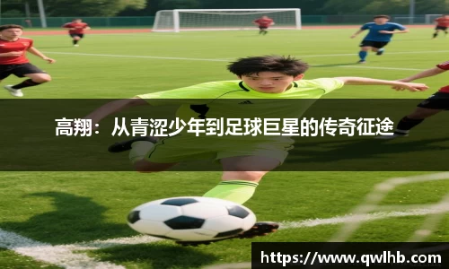 U8国际品牌官网