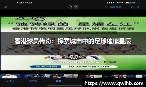 U8国际品牌入口