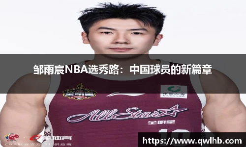 U8国际品牌官网